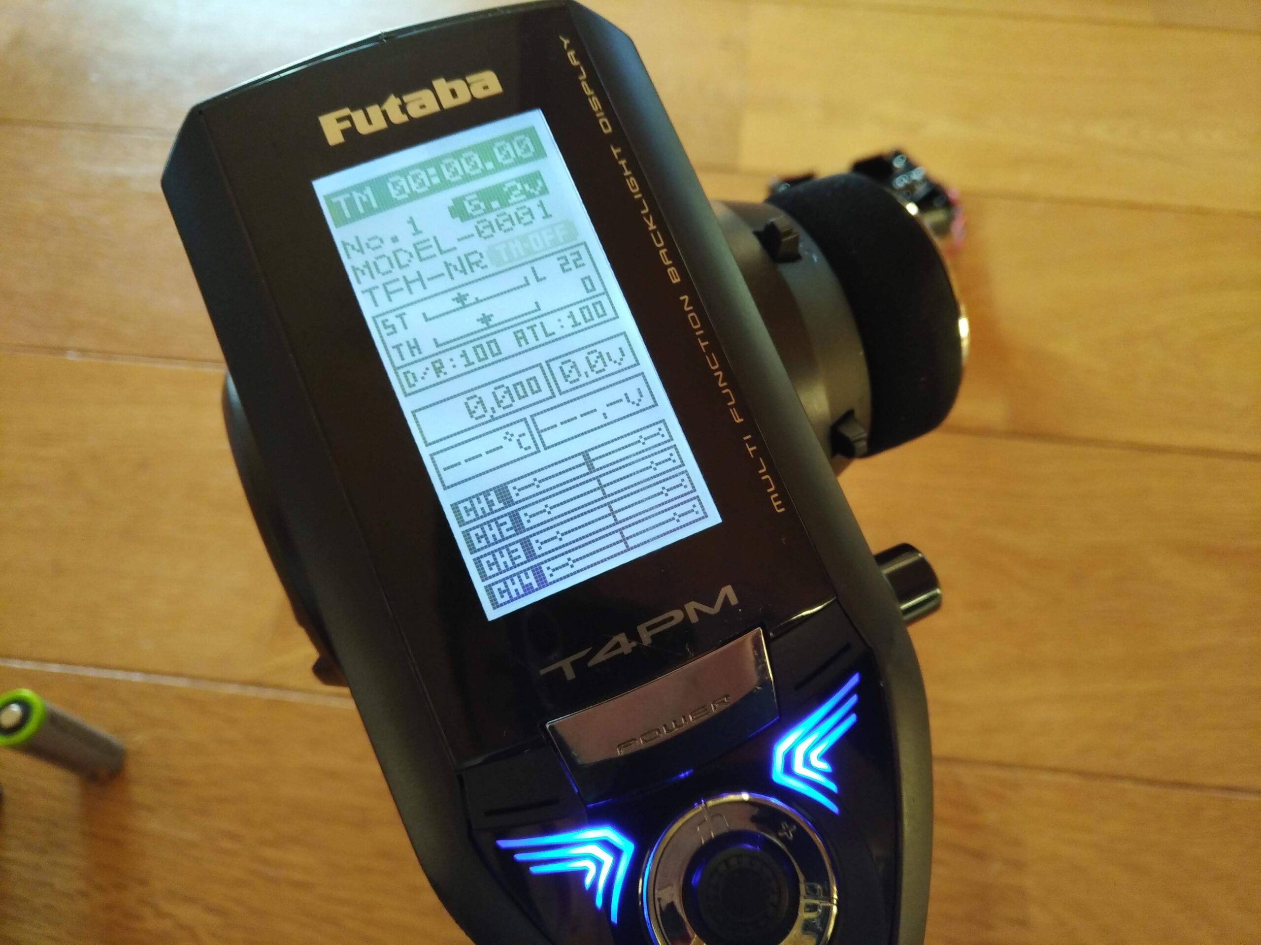 双葉電子工業 フタバ プロポ 4GRS T/Rセット R314SB付 カー用4ch
